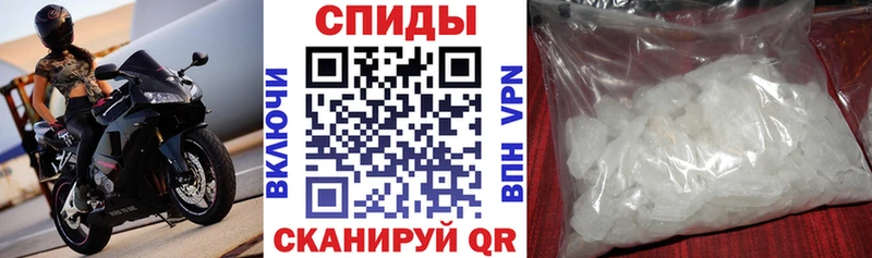 АМФЕТАМИН 98%  Маркс 
