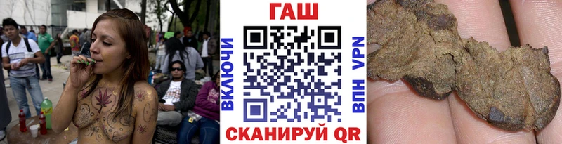 ГАШ Cannabis  kraken   Маркс 