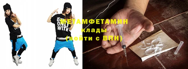 не бодяженный Нягань