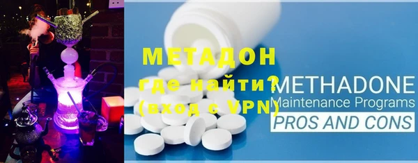 ешки Аркадак