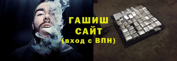 ГАЛЛЮЦИНОГЕННЫЕ ГРИБЫ Алексеевка