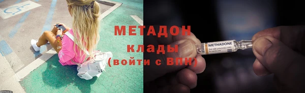 ешки Аркадак