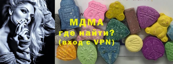 ешки Аркадак