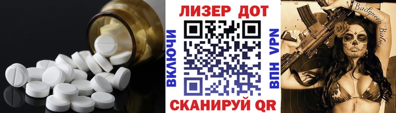 Лсд 25 экстази ecstasy  Маркс 